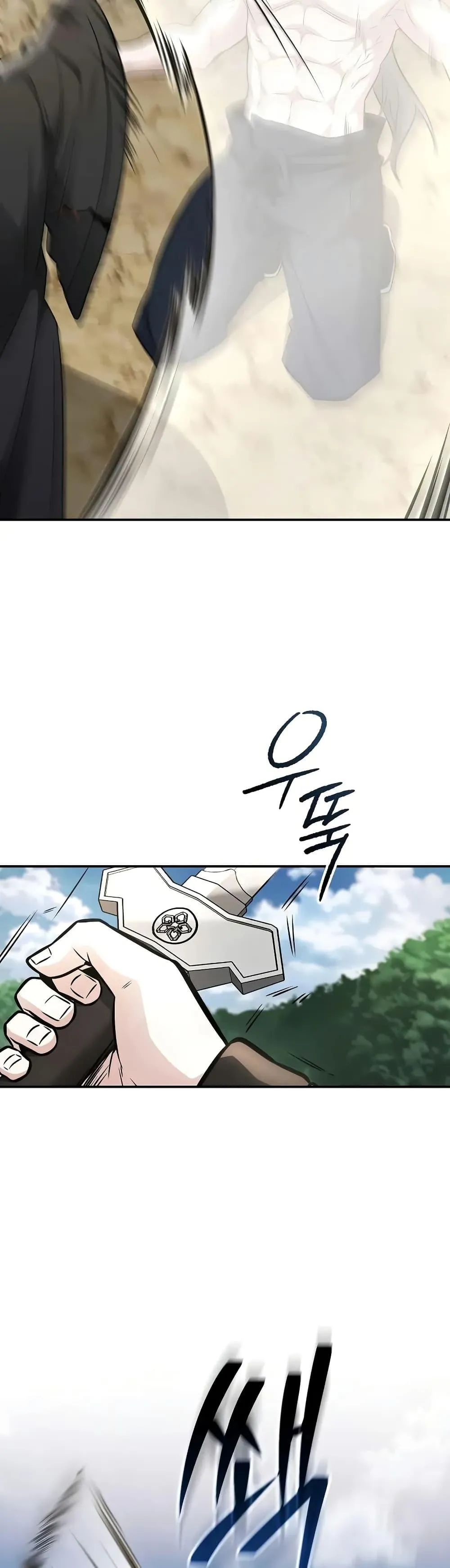 Mount Hua Sect’s Genius Phantom Swordsman ตอนที่ 21 หน้า 7