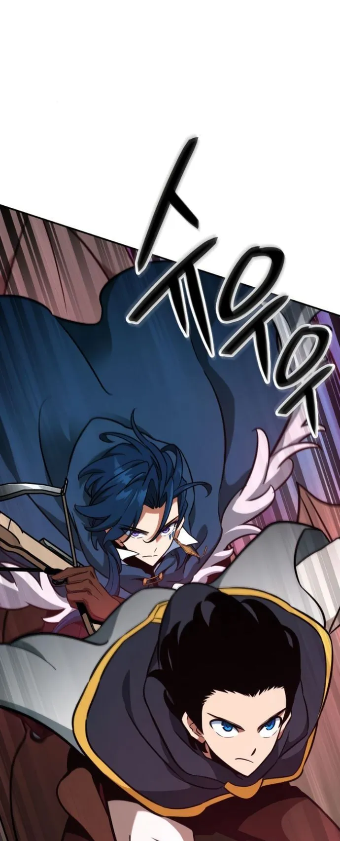 Valhalla Saga ตอนที่ 15 หน้า 53