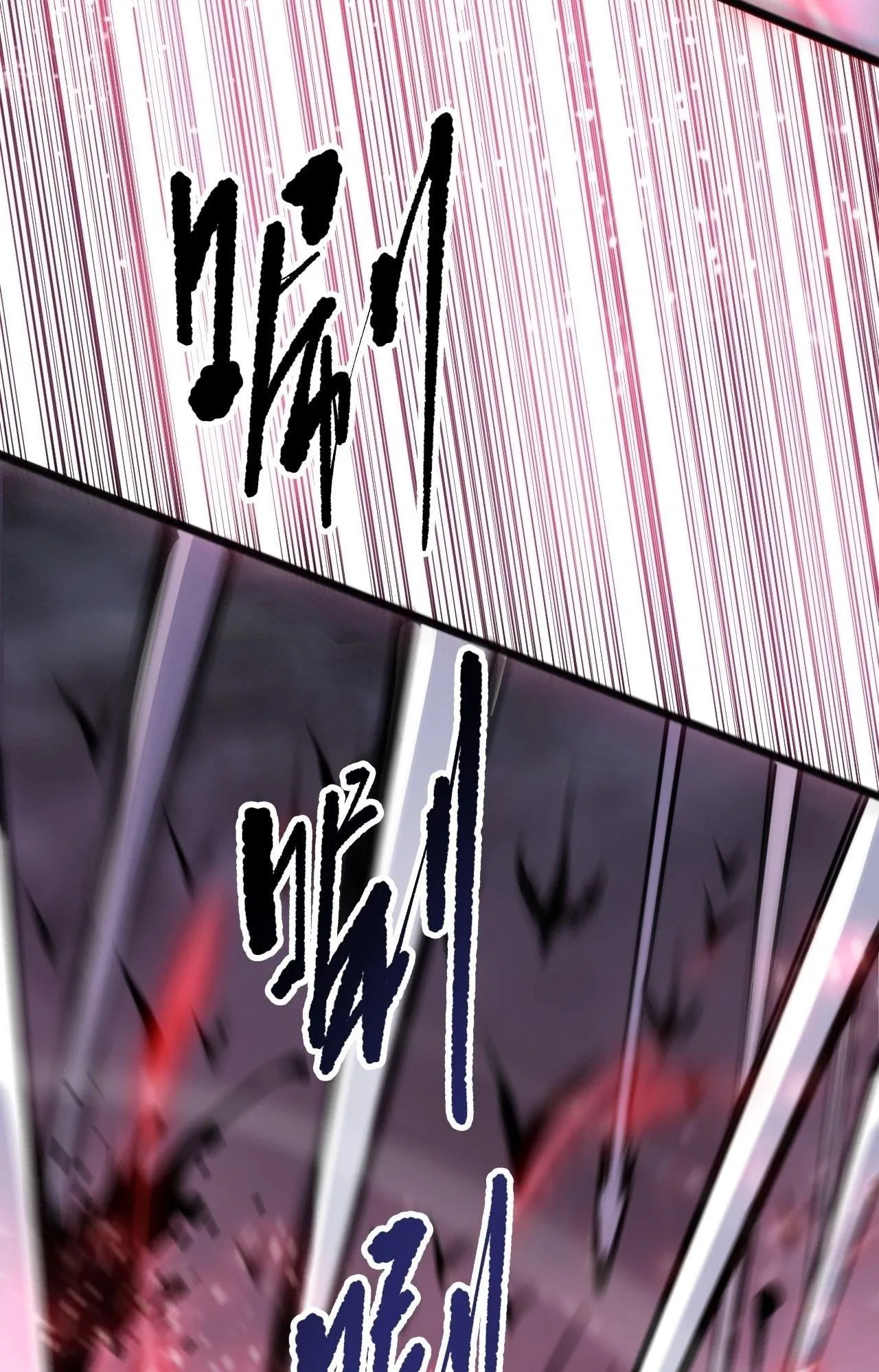 Disastrous Necromancer ตอนที่ 298 หน้า 8