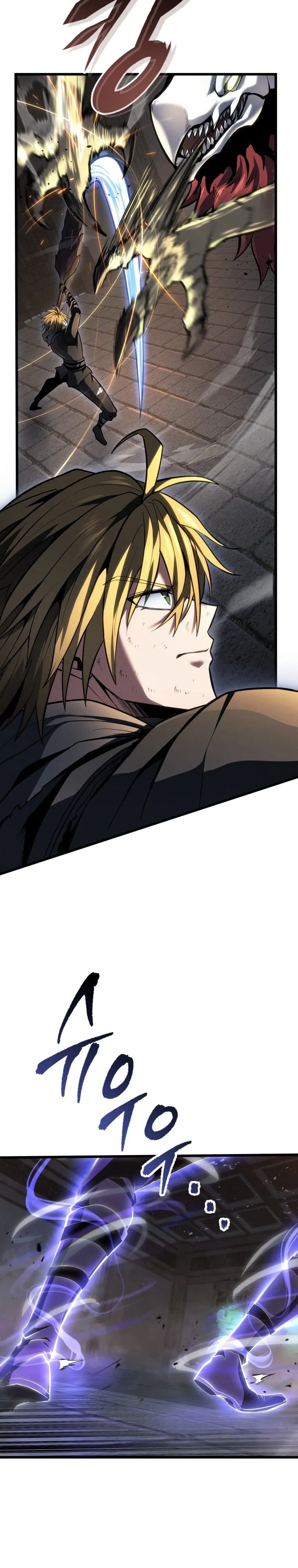 A Dragonslayer’s Peerless Regression ตอนที่ 58 หน้า 41