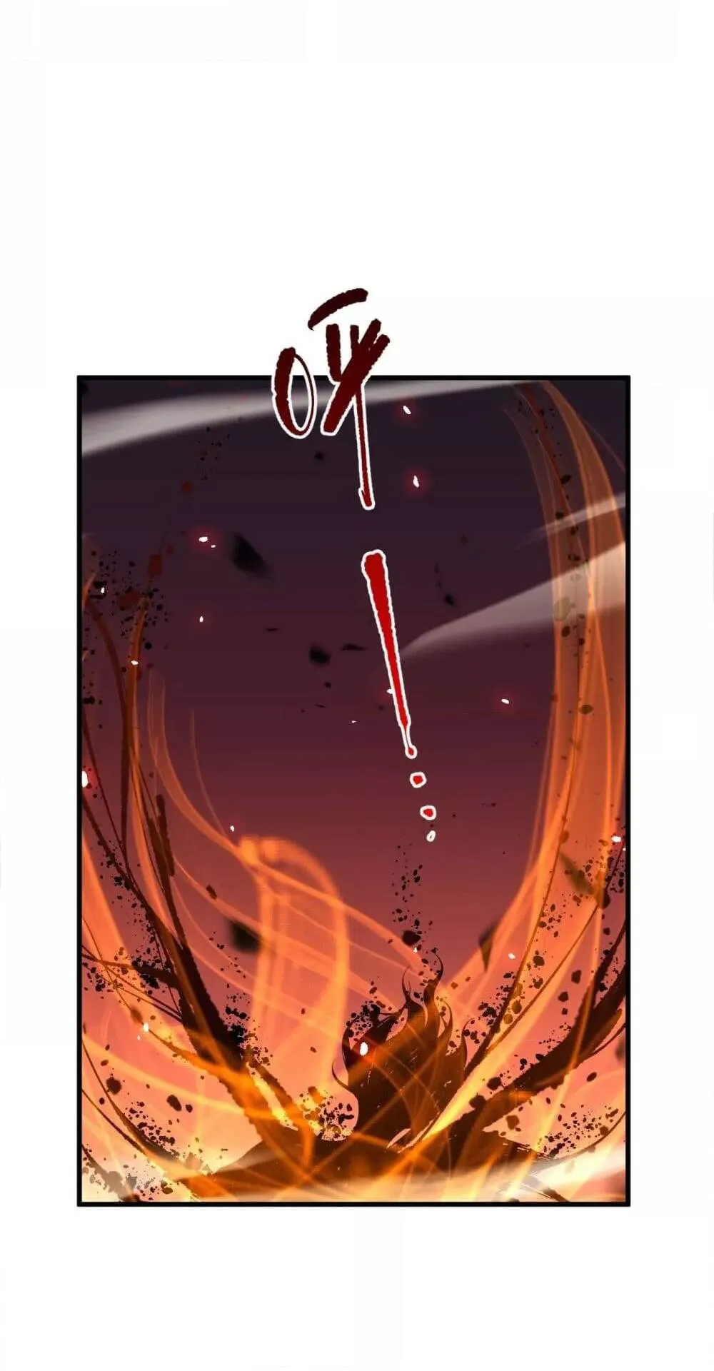Disastrous Necromancer ตอนที่ 69 หน้า 29