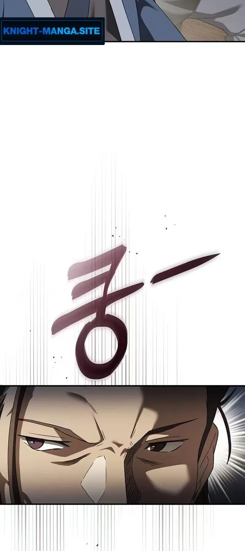 Pay-to-Win Martial God ตอนที่ 16 หน้า 66