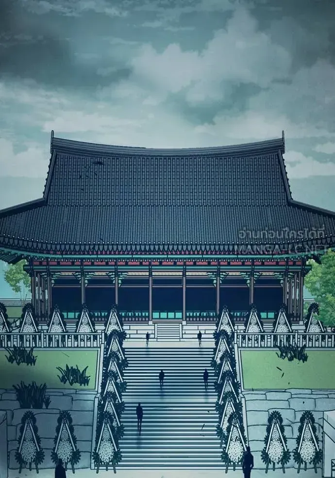 Juvenile Prison ตอนที่ 89 หน้า 35