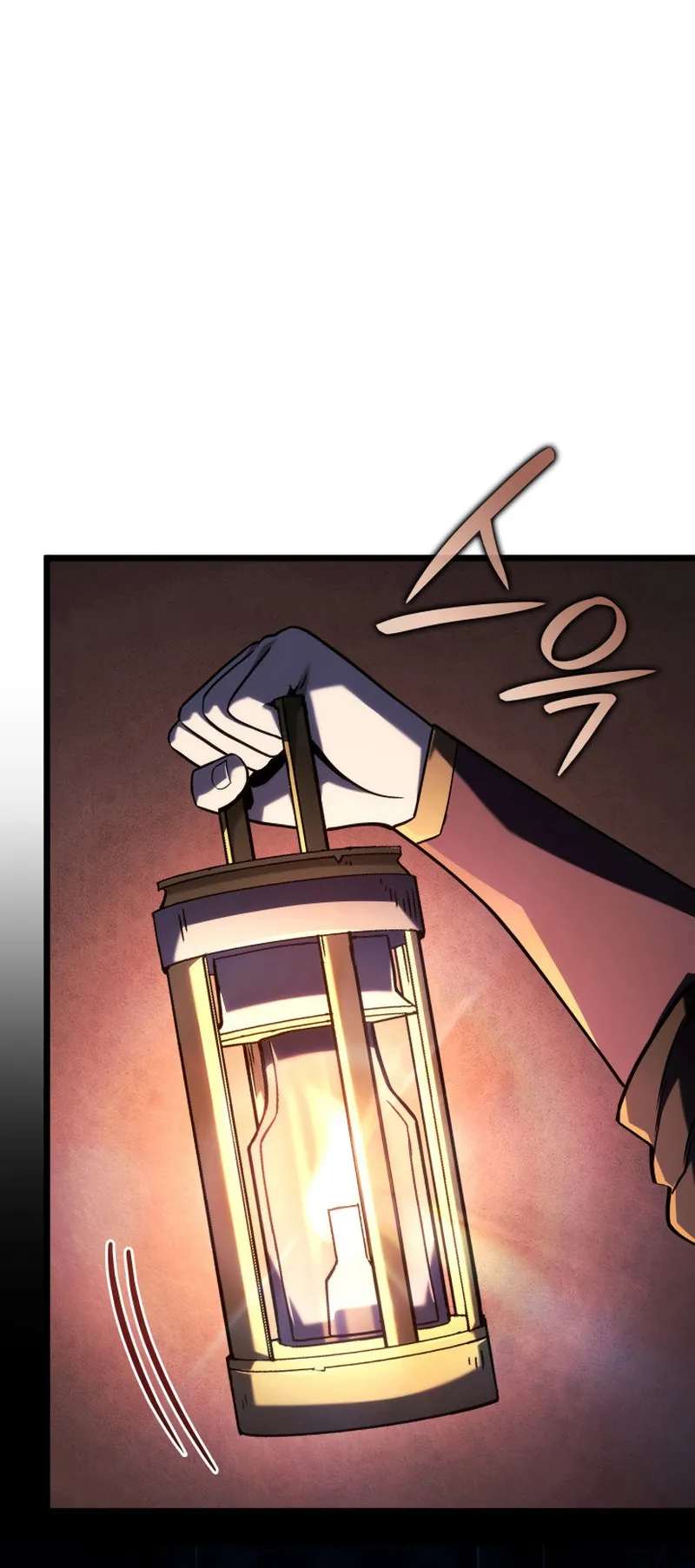 Revenge of the Iron-Blooded Sword Hound ตอนที่ 105 หน้า 29