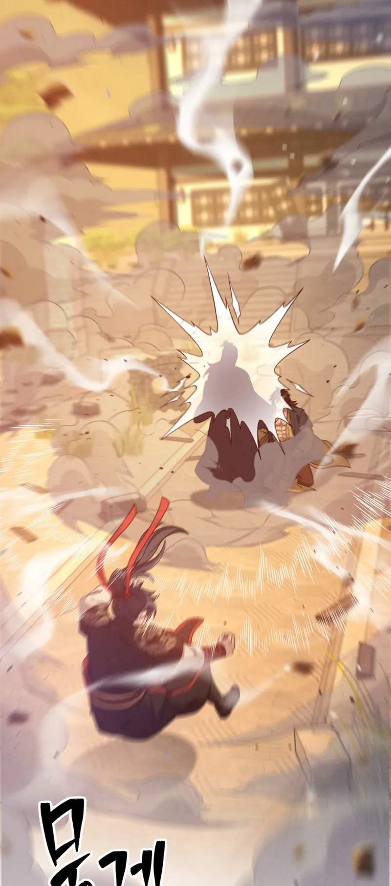 Reincarnated of Battle God ตอนที่ 6 หน้า 65