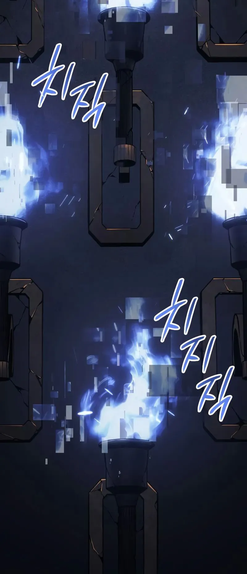 Solo Leveling: Ragnarok ตอนที่ 43 หน้า 92