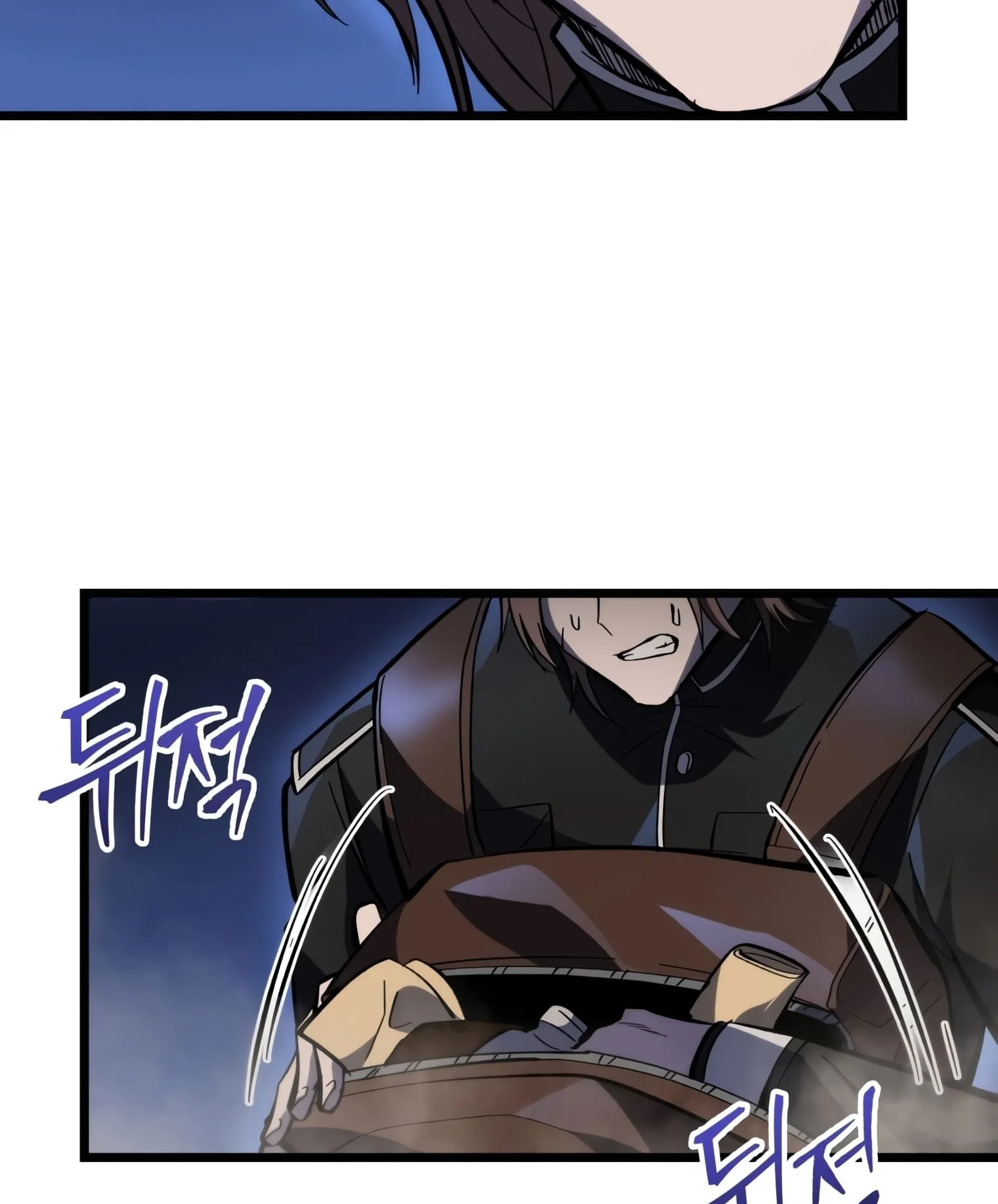 A Dragonslayer’s Peerless Regression ตอนที่ 24 หน้า 83