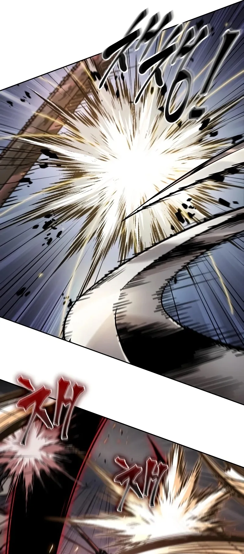 Nano Machine Chapter 217 หน้า 38
