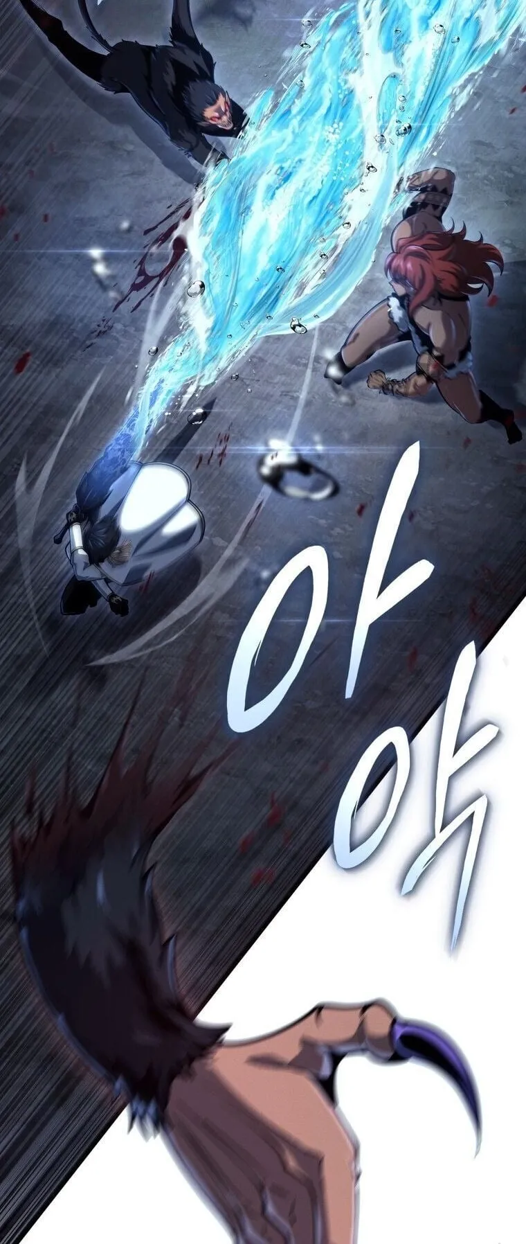 A Dragonslayer’s Peerless Regression ตอนที่ 74 หน้า 28