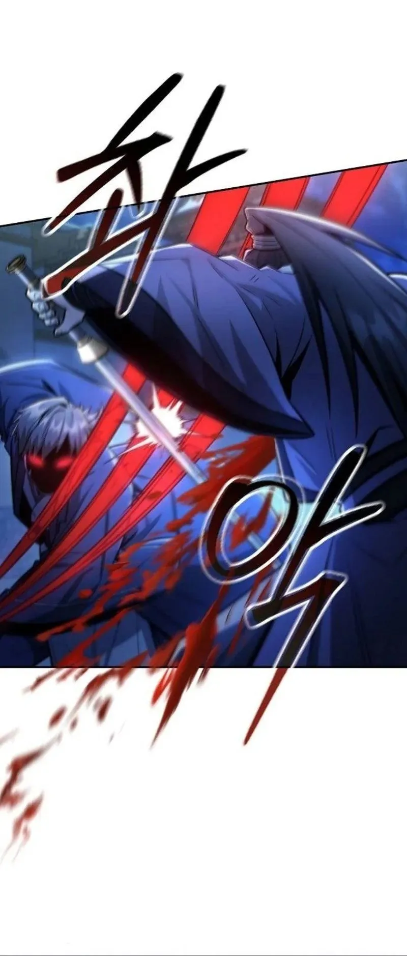 Mount Hua Sect’s Genius Phantom Swordsman ตอนที่ 29 หน้า 41
