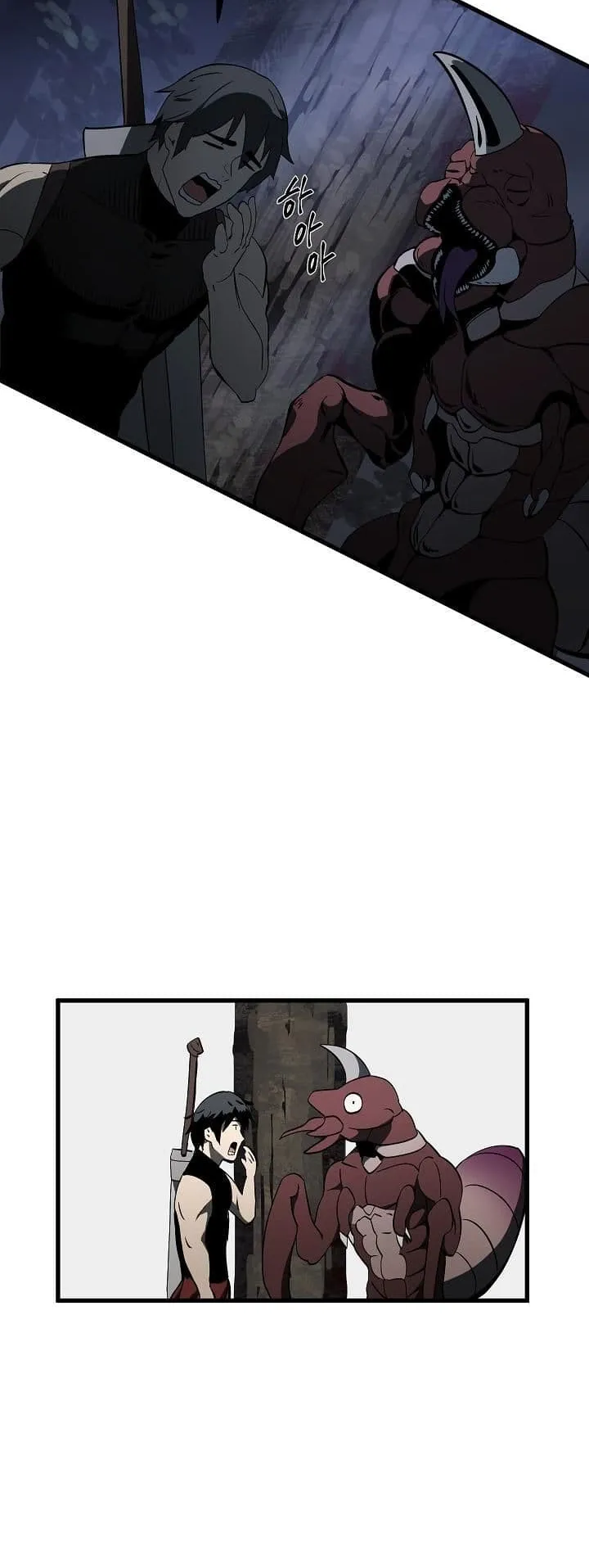 Survival Of Blade King ตอนที่ 7 หน้า 50