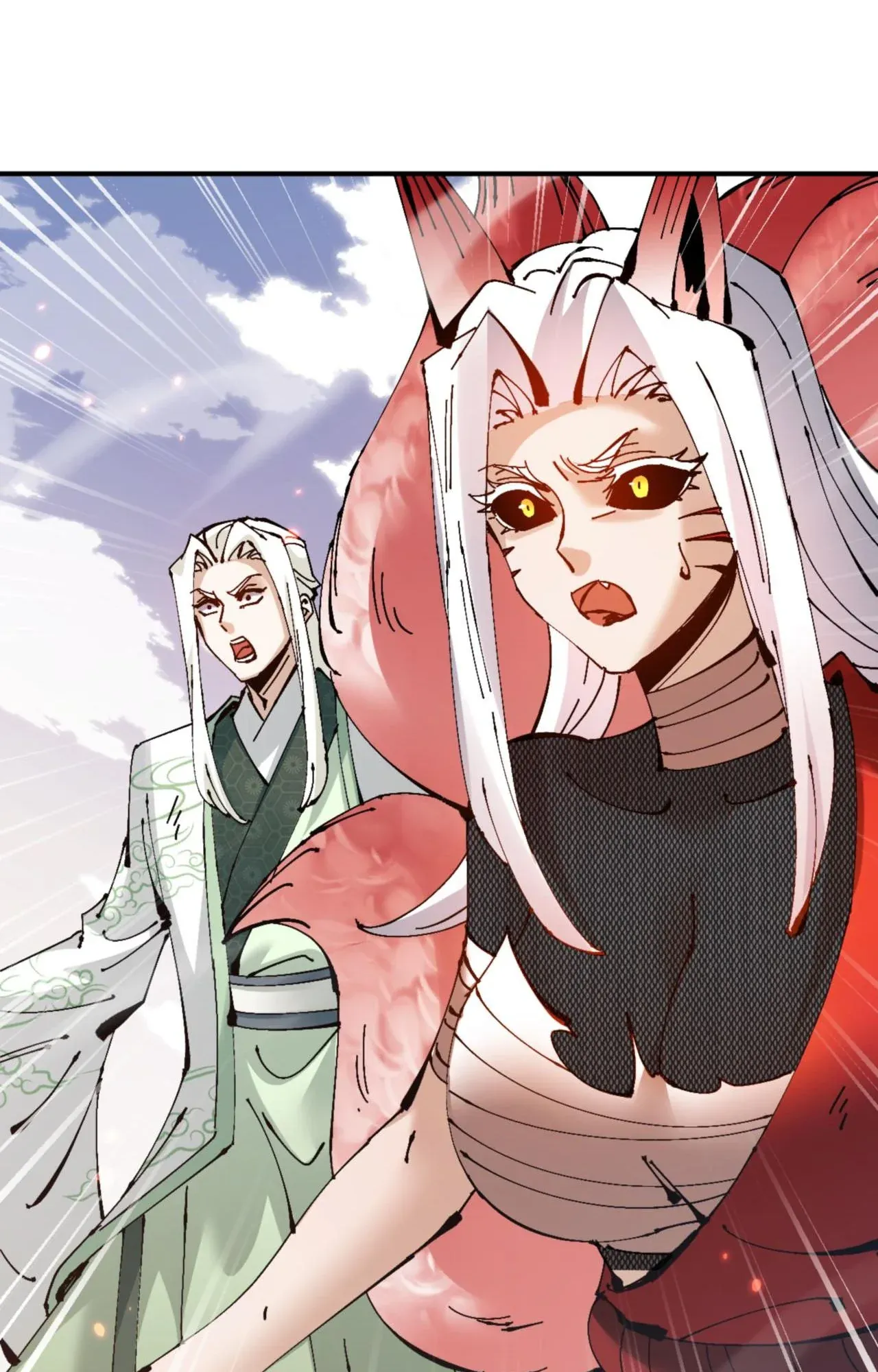 Devious Son of Heaven ตอนที่ 122 หน้า 12