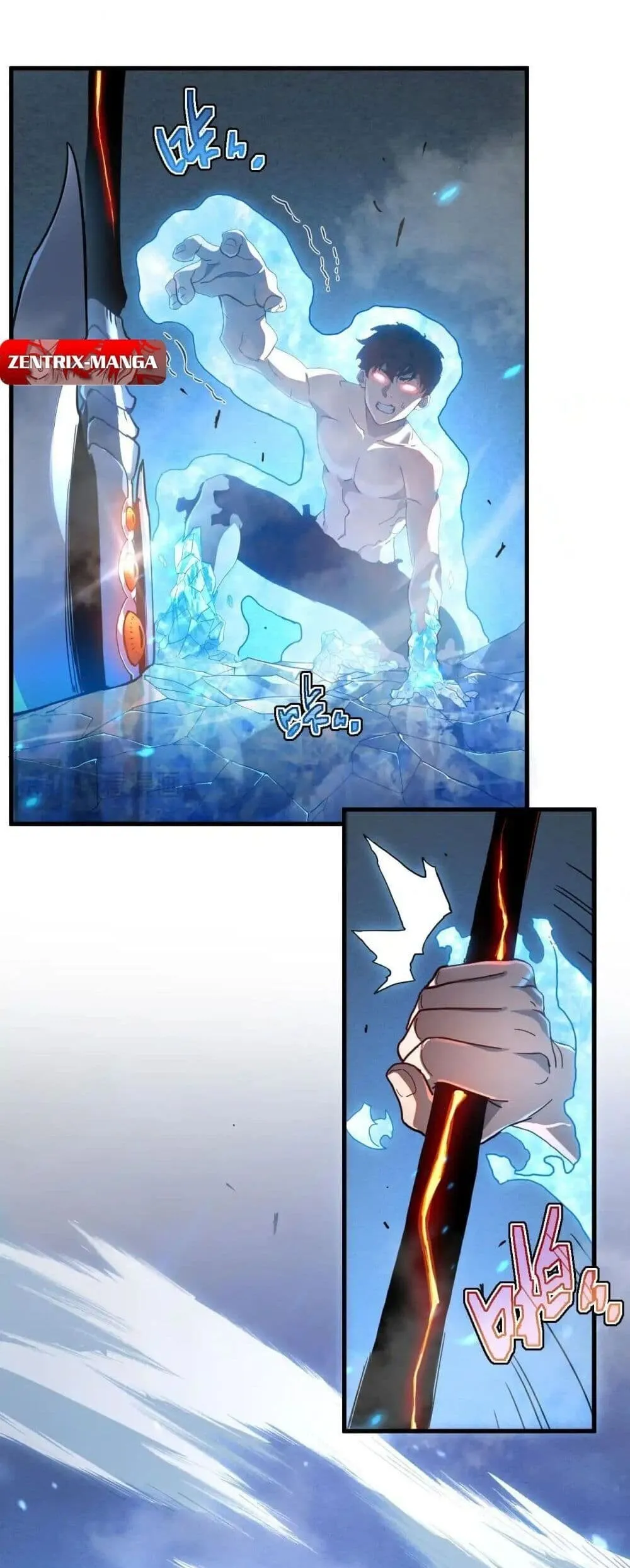 Axe God Path of Invincibility ตอนที่ 3 หน้า 20