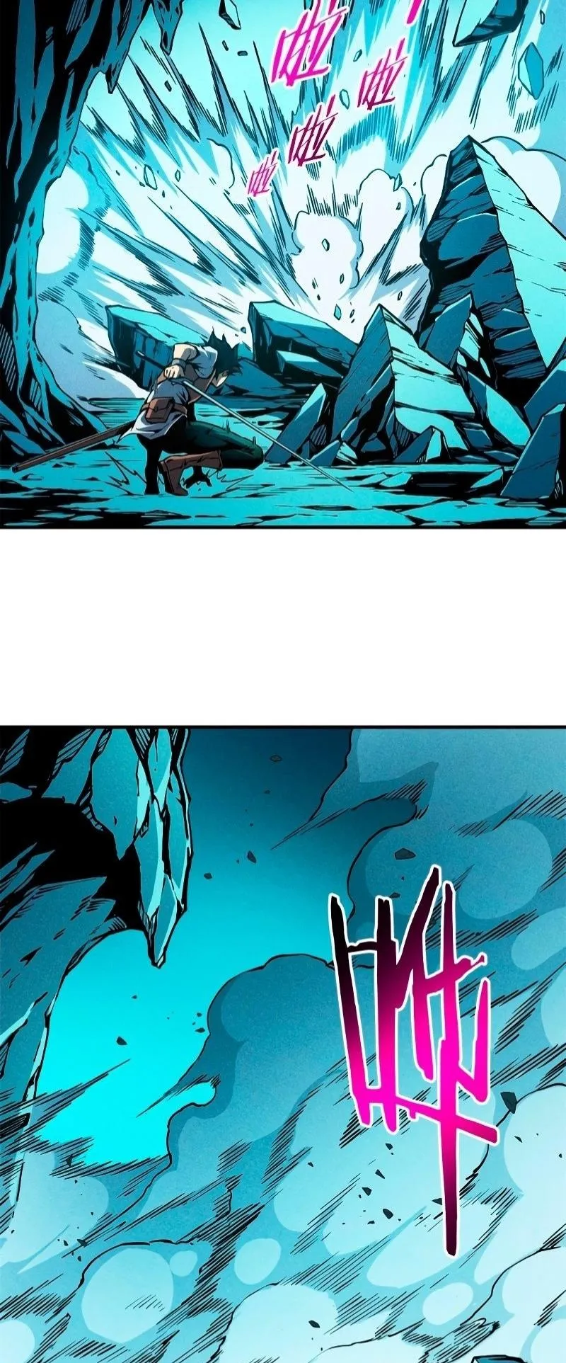 Reincarnation of the Strongest Sword God ตอนที่ 7 หน้า 30