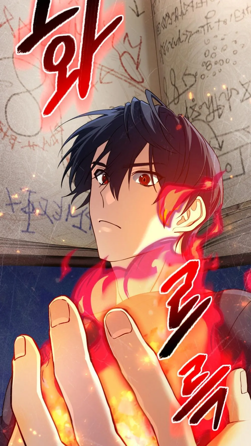 The Return of the Mythical Archmage ตอนที่ 4 หน้า 31