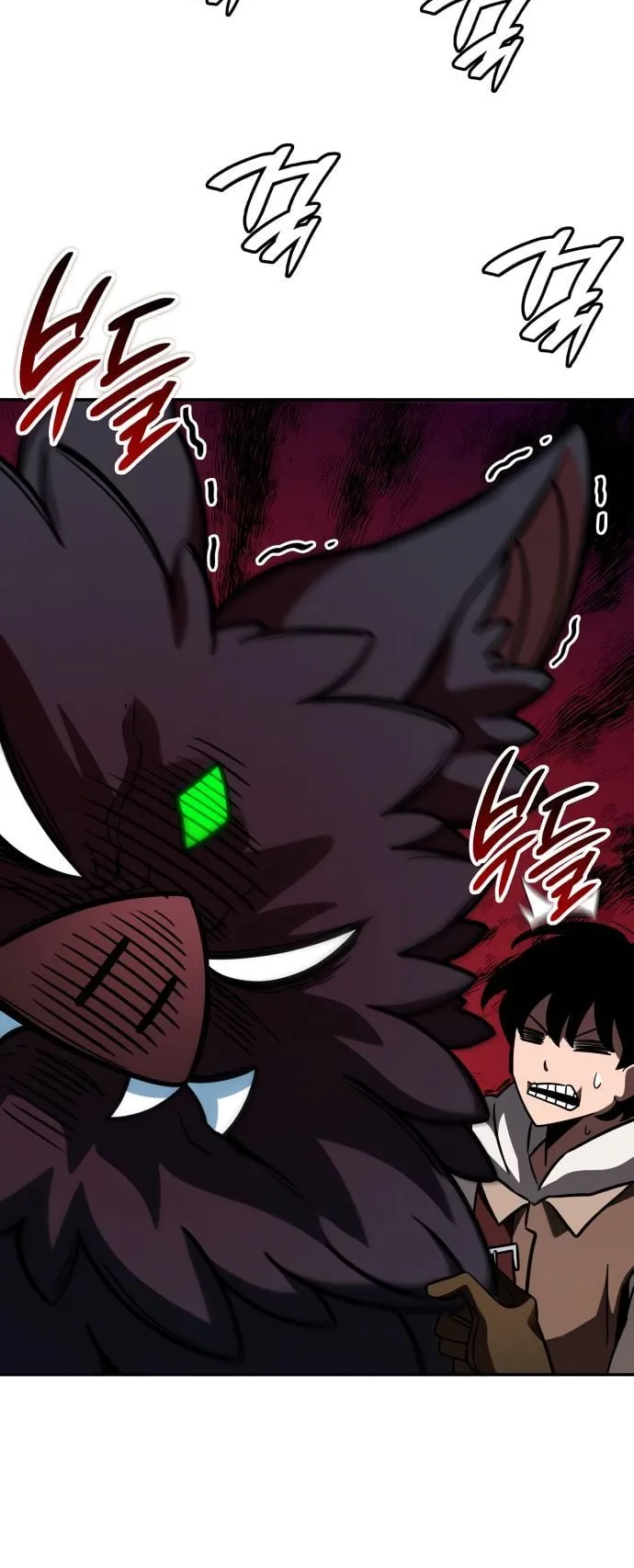 Valhalla Saga ตอนที่ 13 หน้า 18