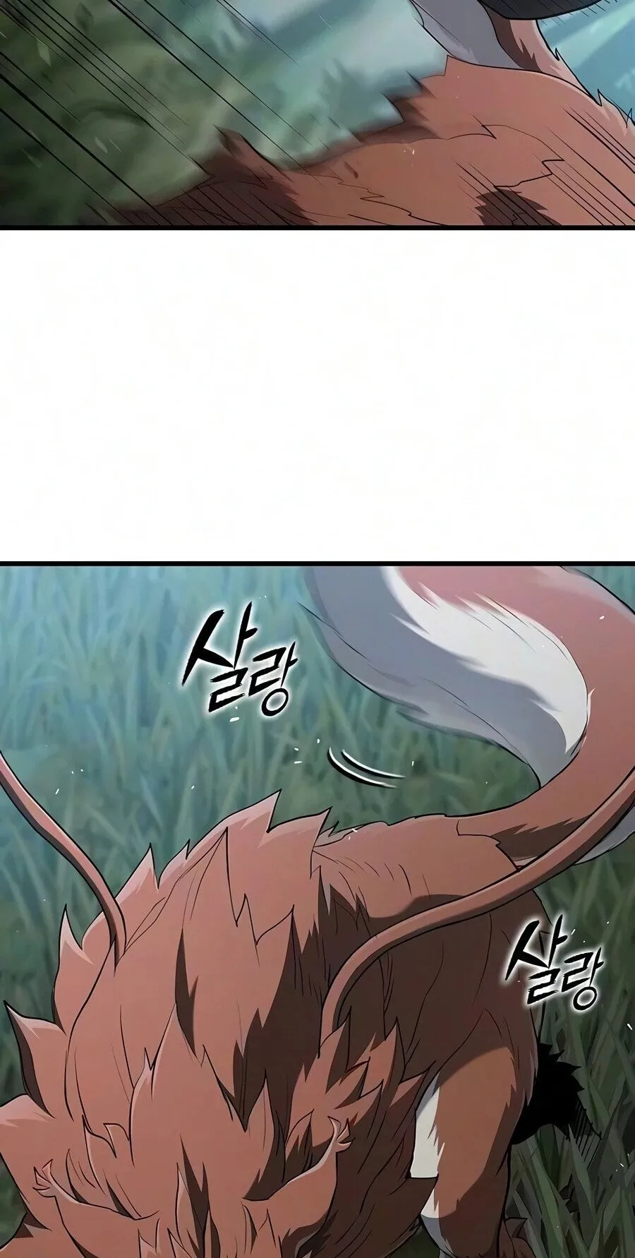 Demonic Beast Hunter Survival Guide ตอนที่ 25 หน้า 70