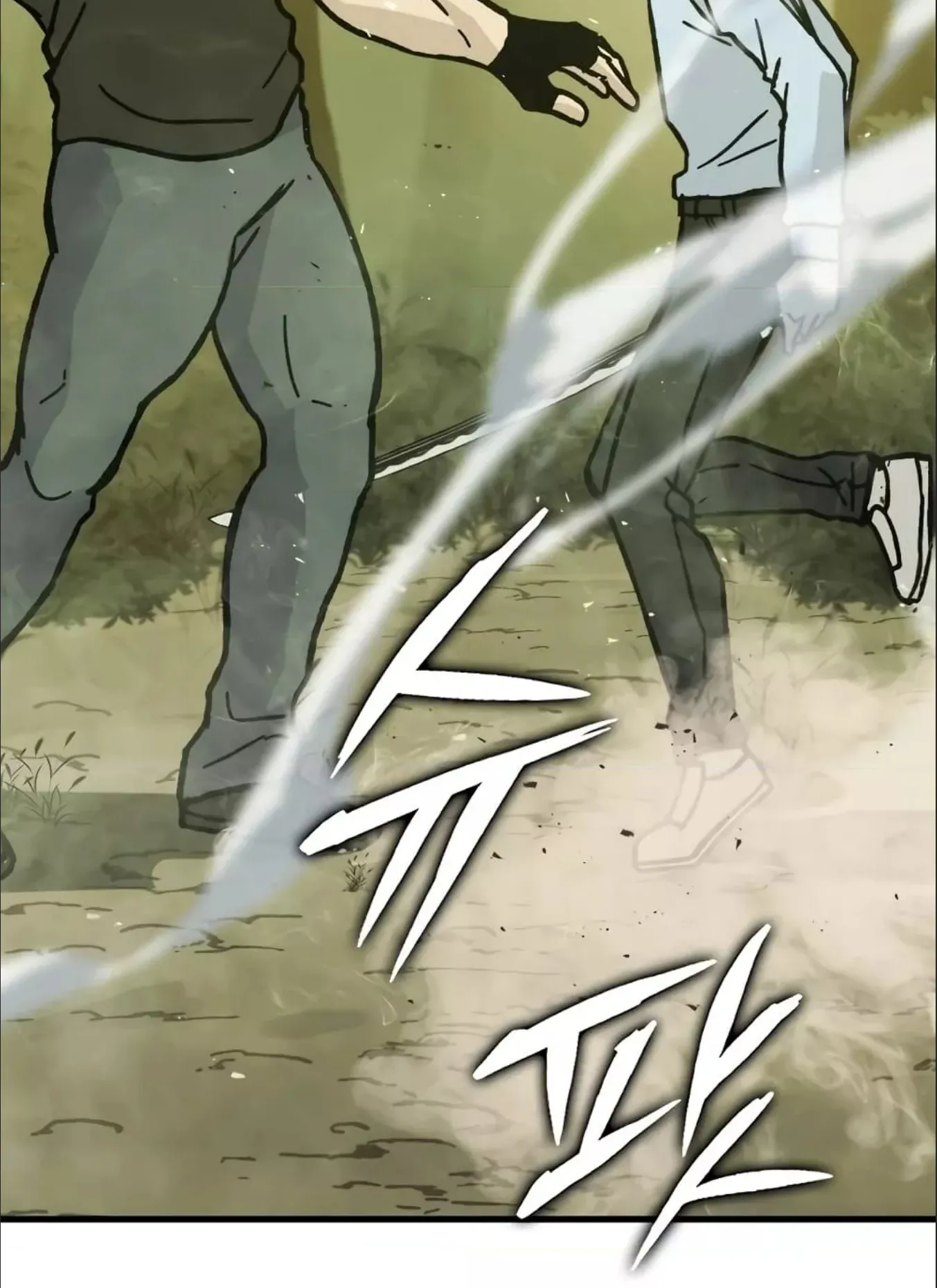 Demon Lord’s Martial Arts Ascension ตอนที่ 5 หน้า 132