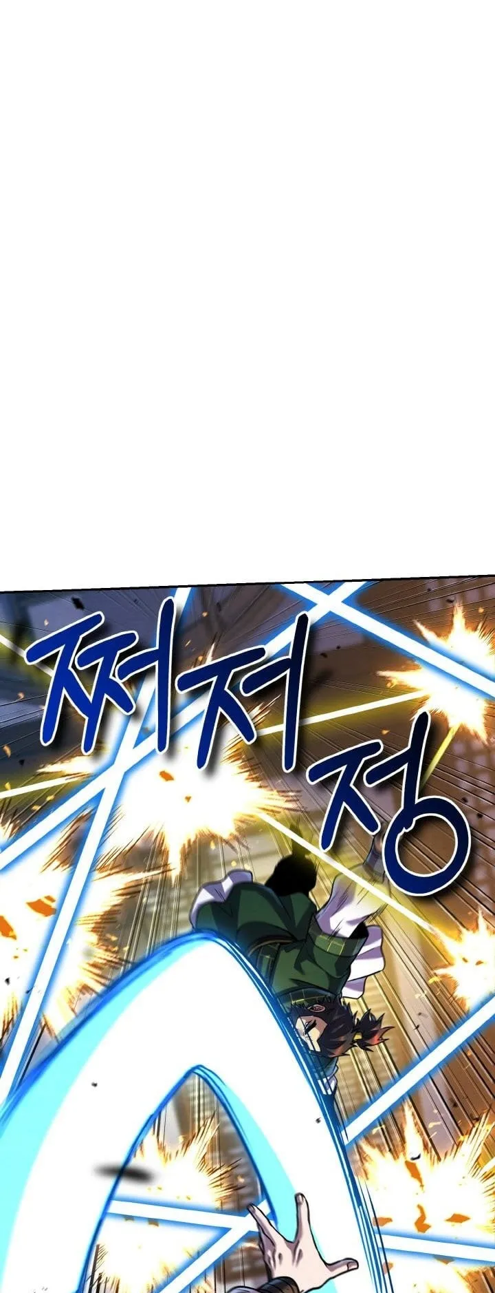 I Become the Youngest Disciple of the Martial Arts Leader ตอนที่ 43 หน้า 6
