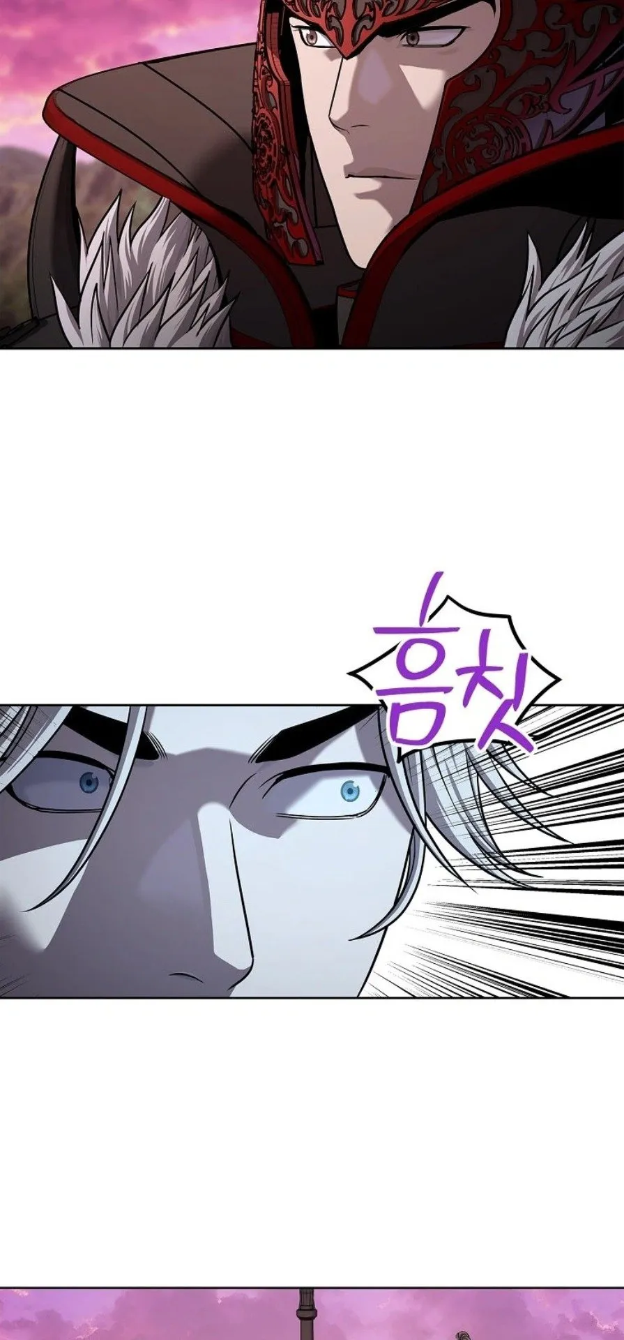 The Iron Emperor ตอนที่ 37 หน้า 119