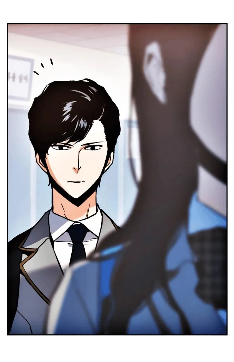 Mercenary Enrollment ตอนที่ 11 หน้า 75