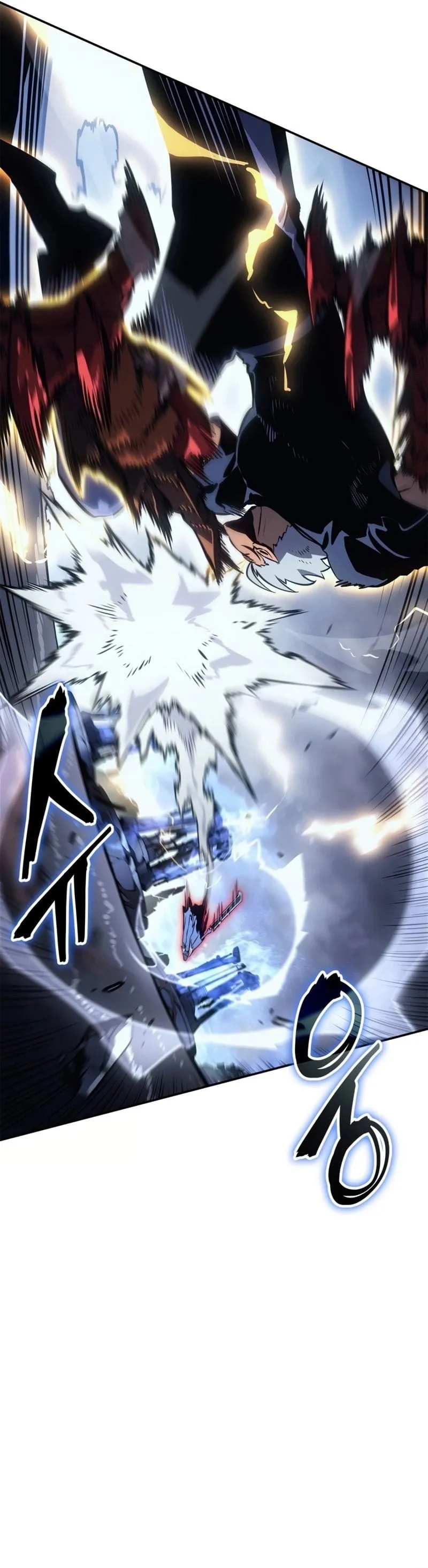 Solo Leveling: Ragnarok ตอนที่ 18 หน้า 50