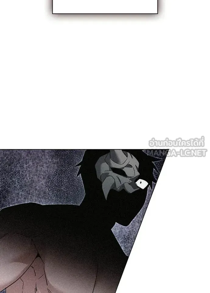 Night of the Ogre ตอนที่ 107 หน้า 62