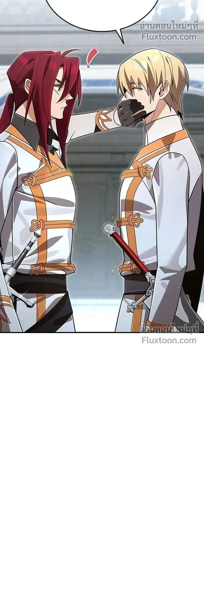 A Cadet Becomes a Prophet ตอนที่ 29 หน้า 6