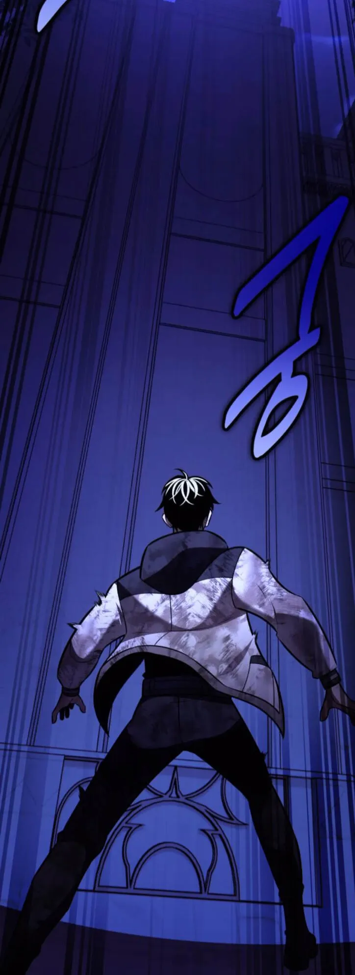 I Killed an Academy Player ตอนที่ 100 หน้า 63