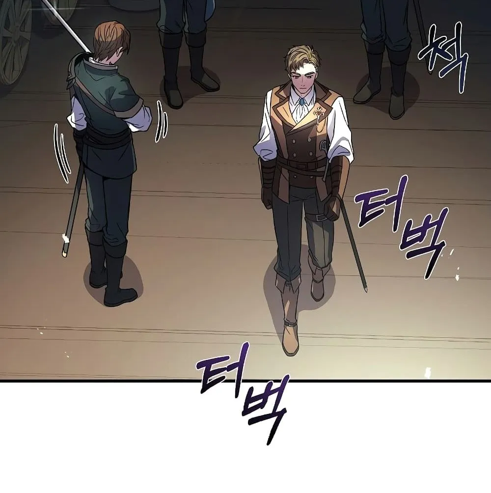 Return of The Unrivaled Spear Knight ตอนที่ 3 หน้า 135