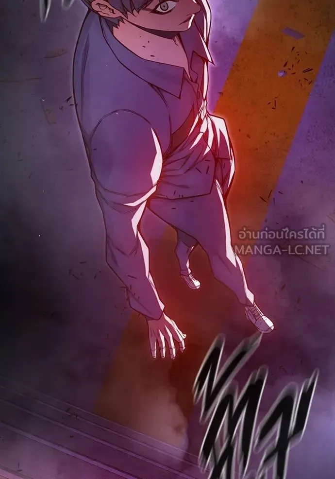 Juvenile Prison ตอนที่ 72 หน้า 128