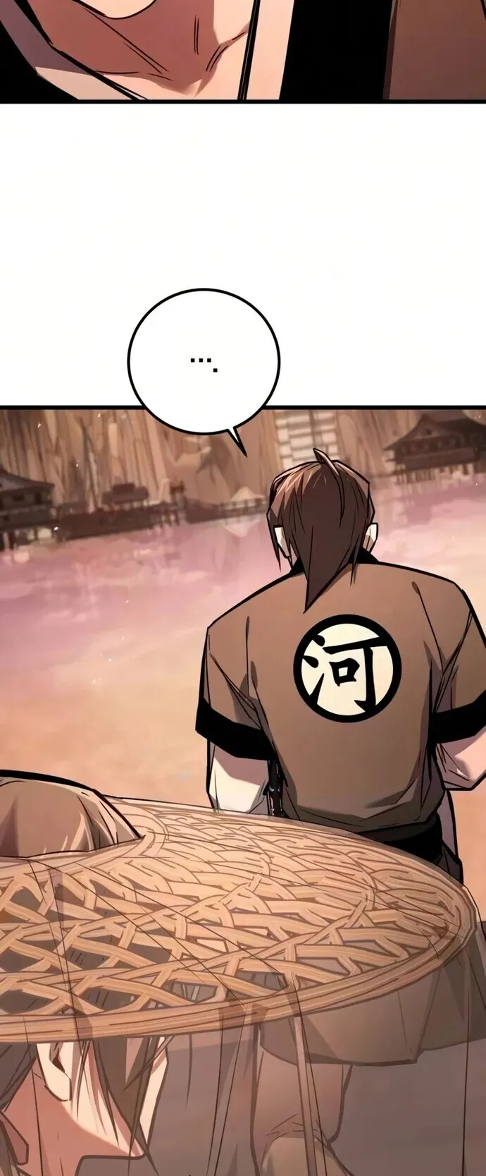 The Demon God ตอนที่ 30 หน้า 8