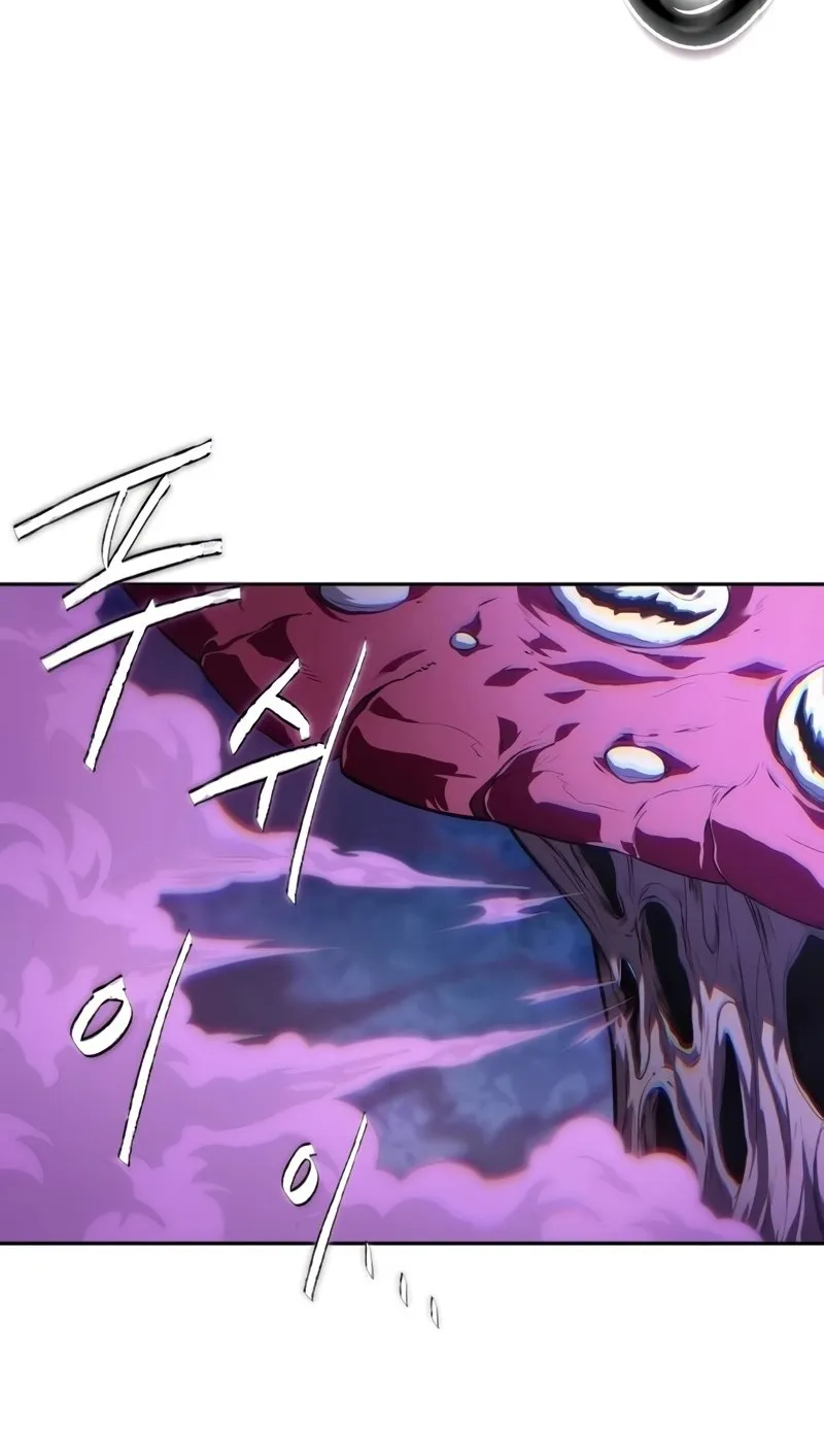The Last Adventurer ตอนที่ 8 หน้า 76