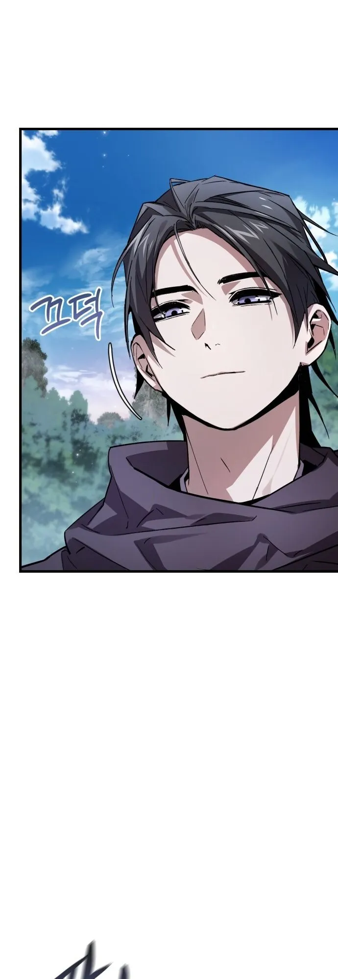 The Demon God ตอนที่ 3 หน้า 78