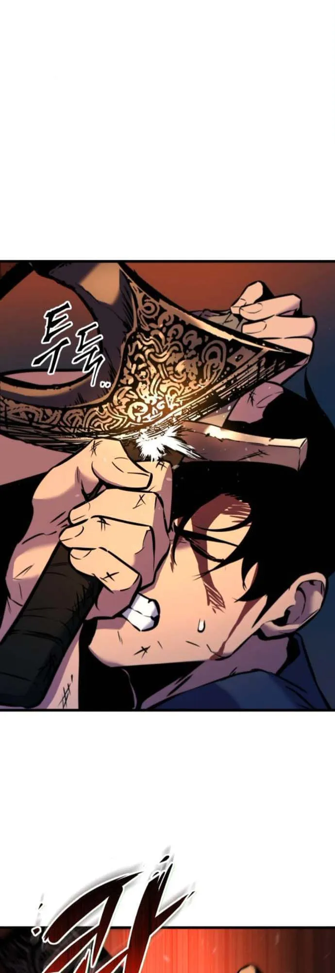 The Wandering Knight’s Survival Manual ตอนที่ 3 หน้า 60