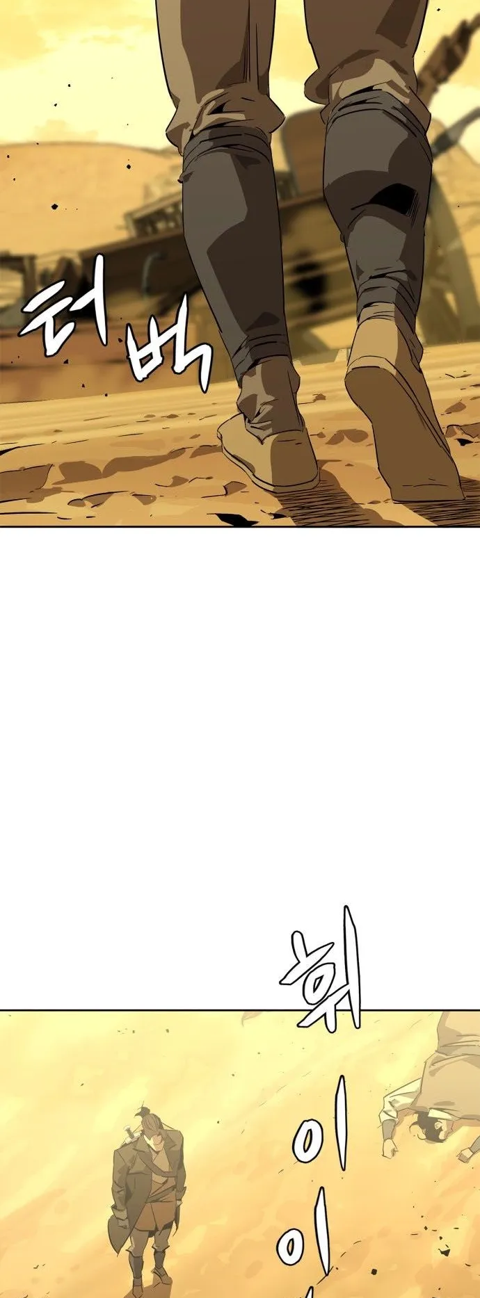 Wild West Murim ตอนที่ 0 หน้า 37