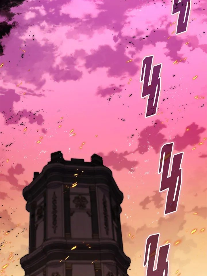 Overgeared ตอนที่ 275 หน้า 218
