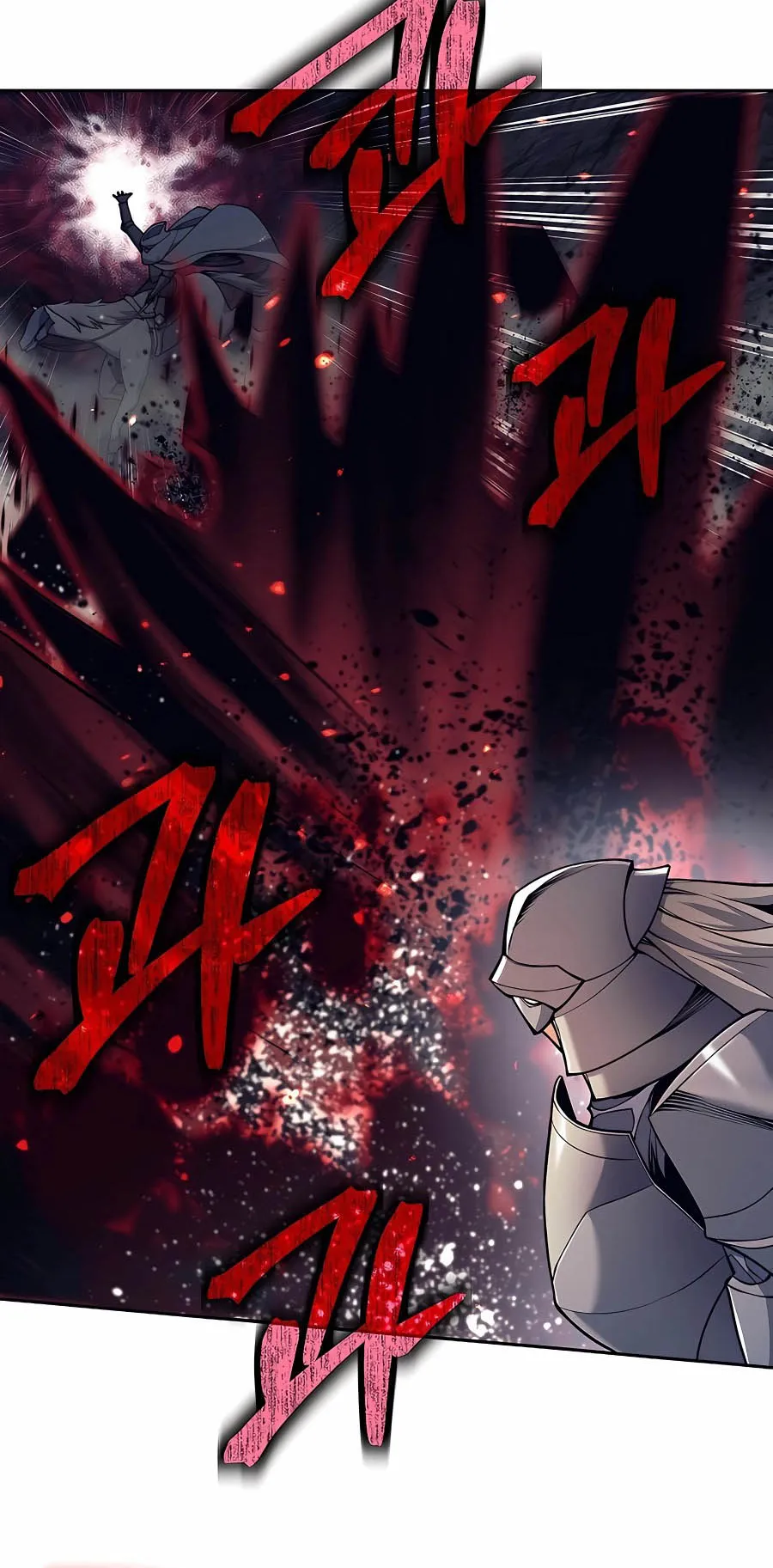 Trash of A Dark Fantasy ตอนที่ 9 หน้า 75