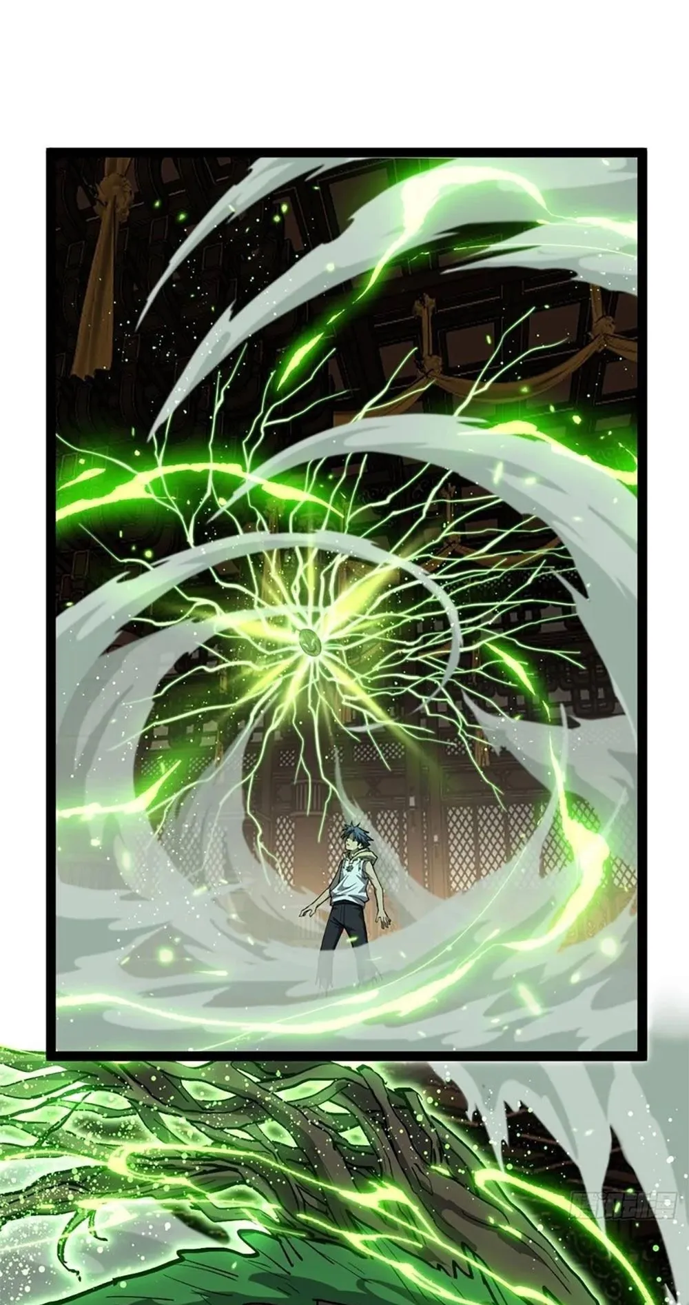 Gatekeeper of the Boundless Worlds ตอนที่ 117 หน้า 17