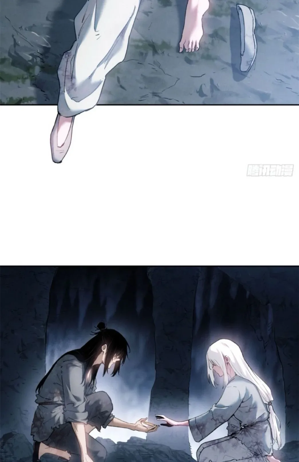 Dao of the Bizarre Immortal ตอนที่ 5 หน้า 14