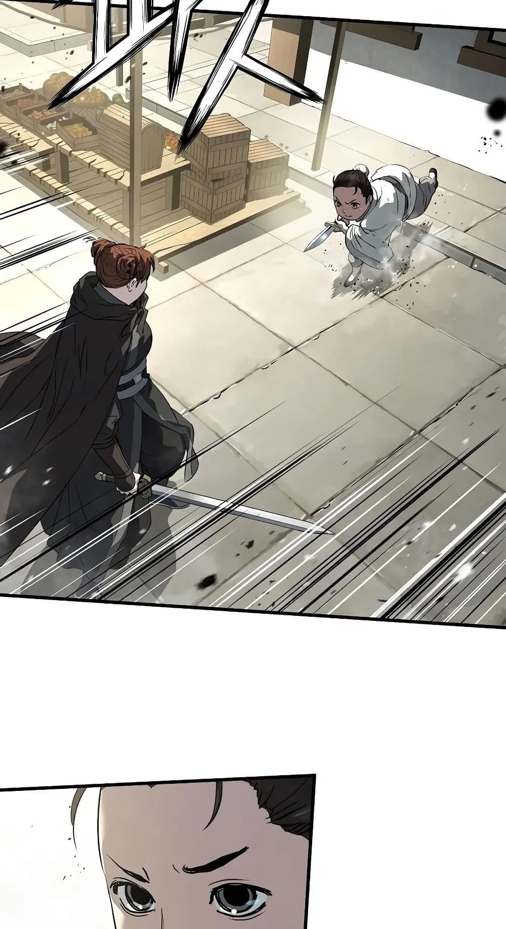 Absolute Regression ตอนที่ 117 หน้า 41