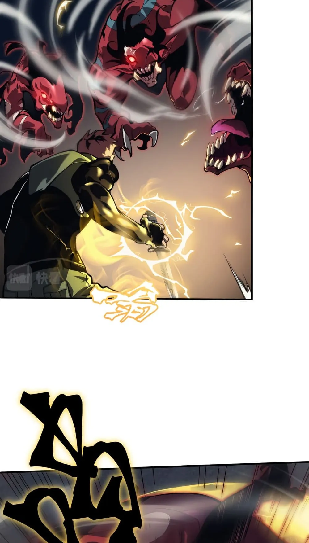 Demonic Evolution ตอนที่ 5 หน้า 26