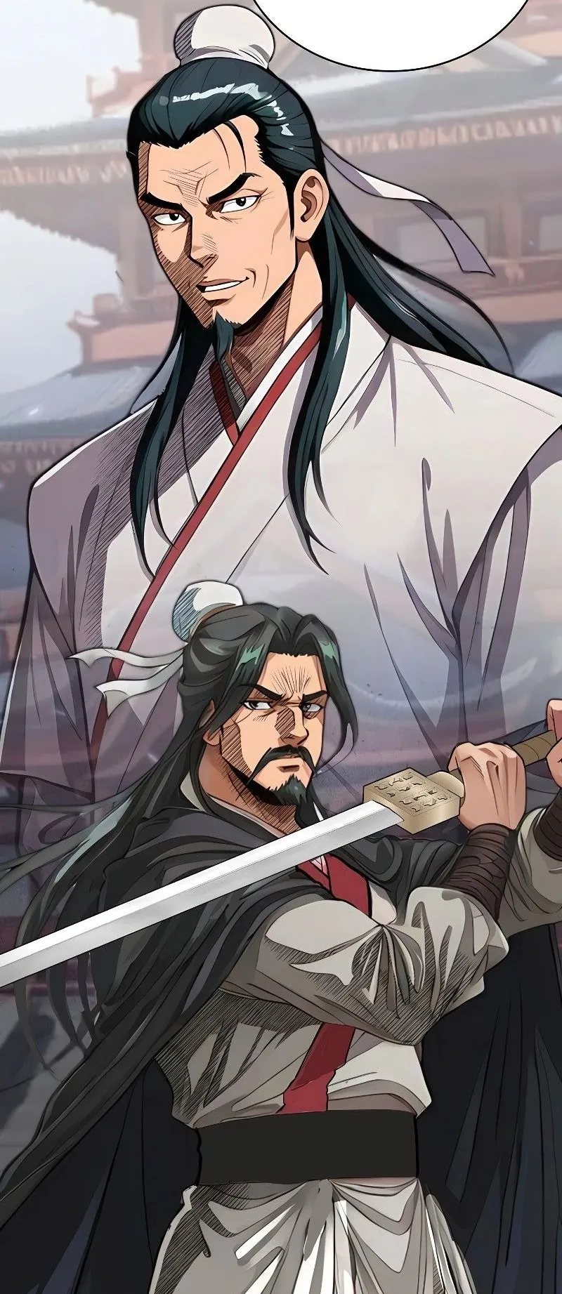 The Divine Sword of the Demonic Path ตอนที่ 7 หน้า 28