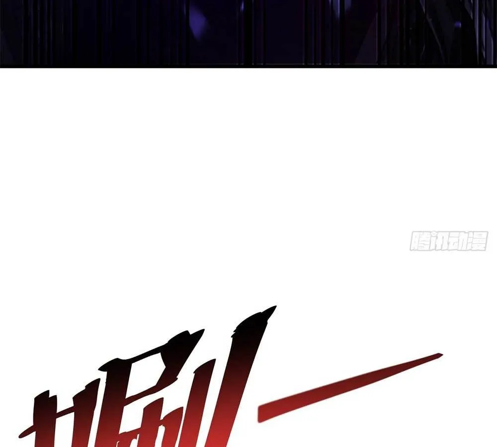 Goddess Evolution ตอนที่ 8 หน้า 138