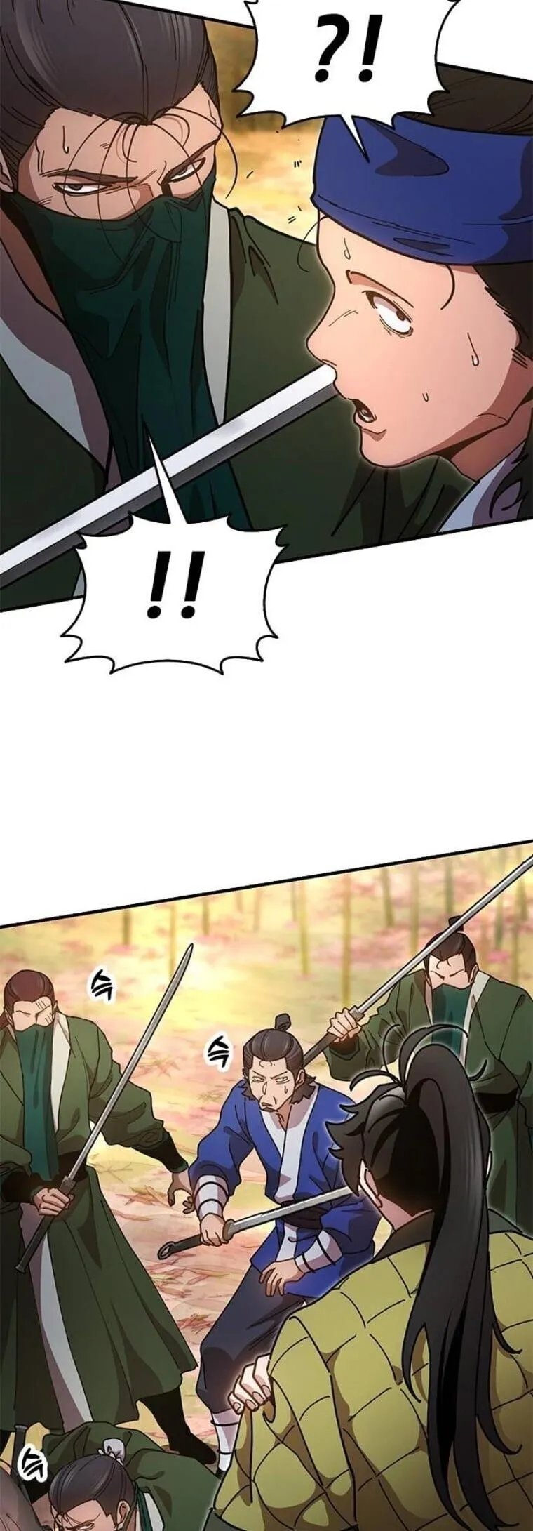 Chronicles of the Lazy Sovereign ตอนที่ 16 หน้า 47