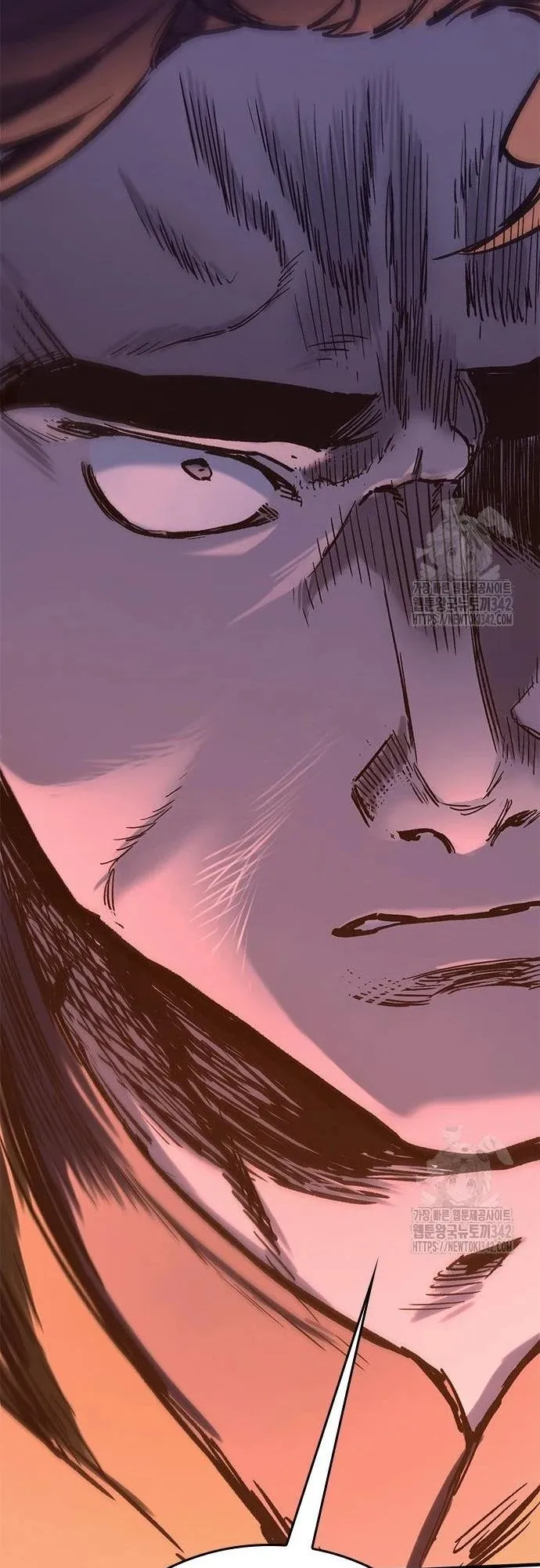 Eternally Regressing Knight ตอนที่ 13 หน้า 85