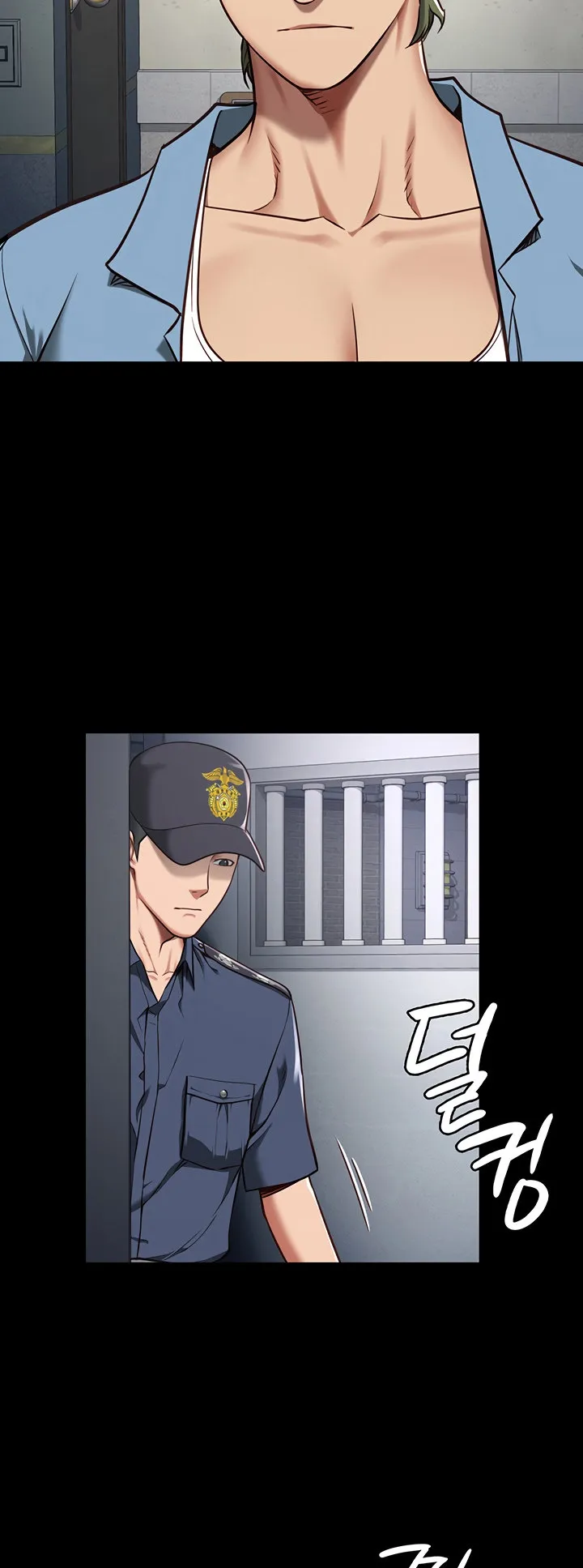 Locked Up ตอนที่ 3 หน้า 75