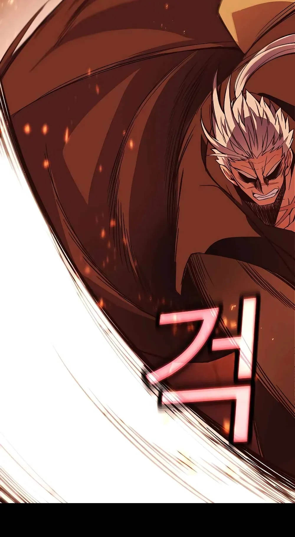 The Part-Time Land of the Gods ตอนที่ 4 หน้า 36
