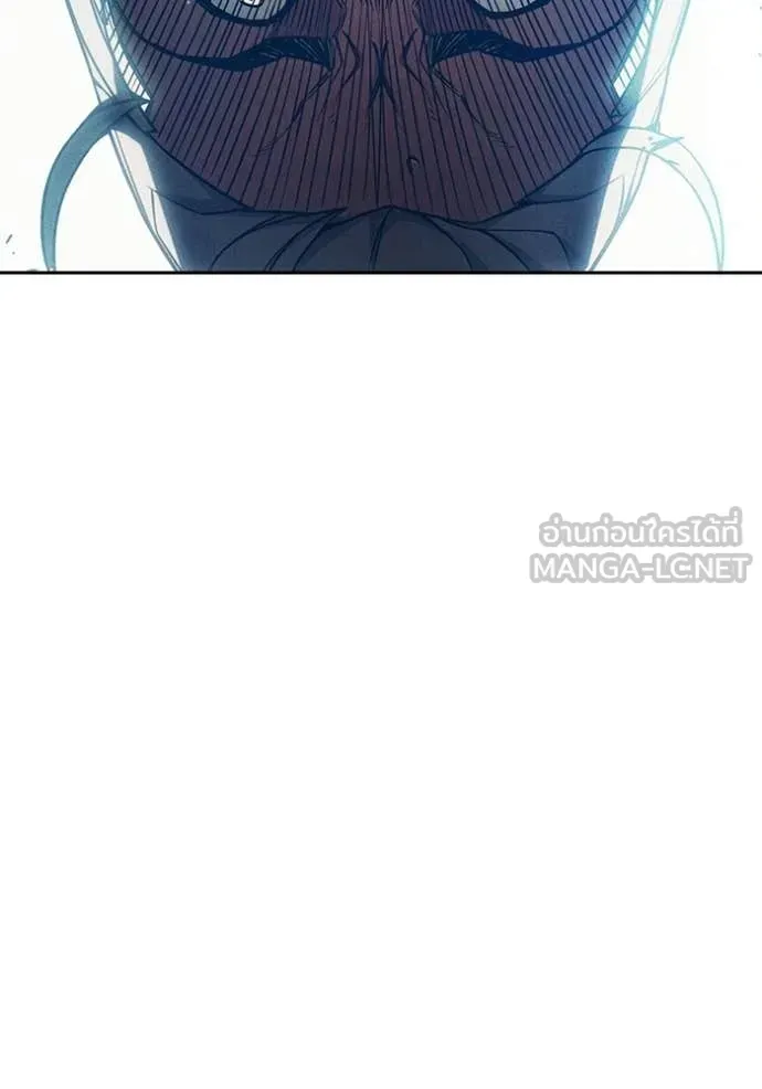 Juvenile Prison ตอนที่ 82 หน้า 173