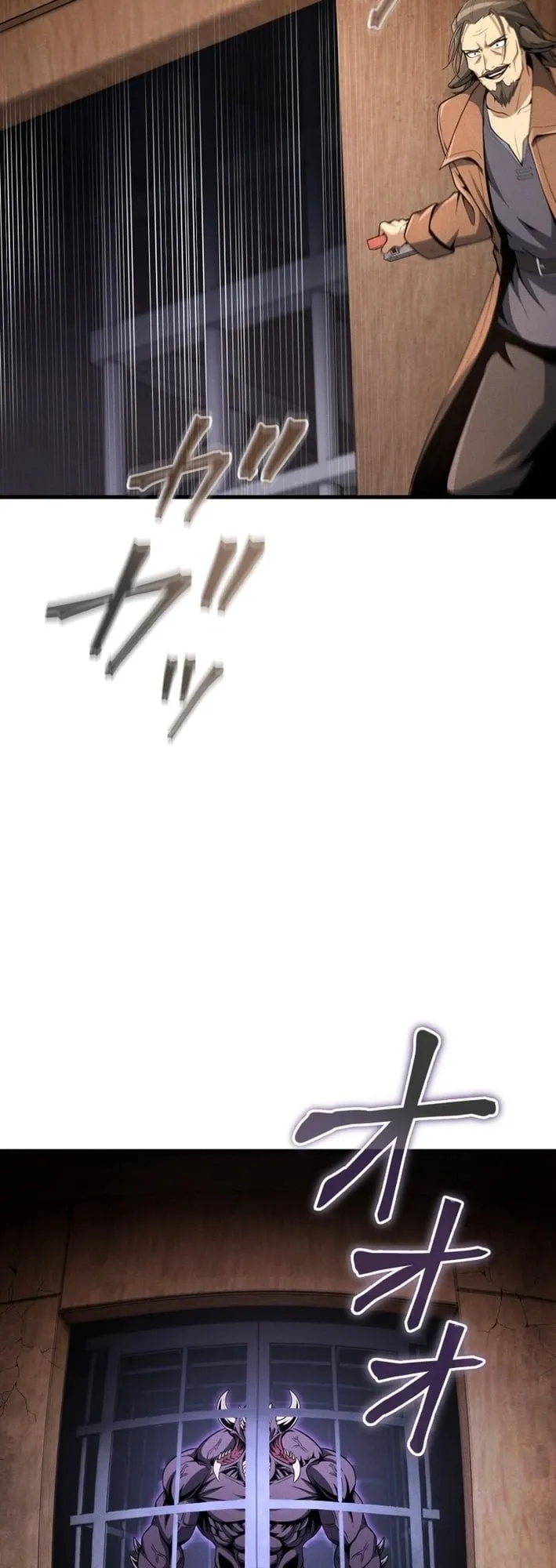 100 Million Years Later The Ultimate Weapon Return ตอนที่ 8 หน้า 52
